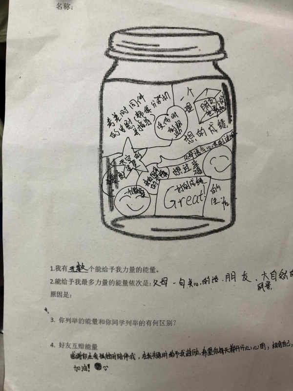 微信圖片_20200701150127.jpg