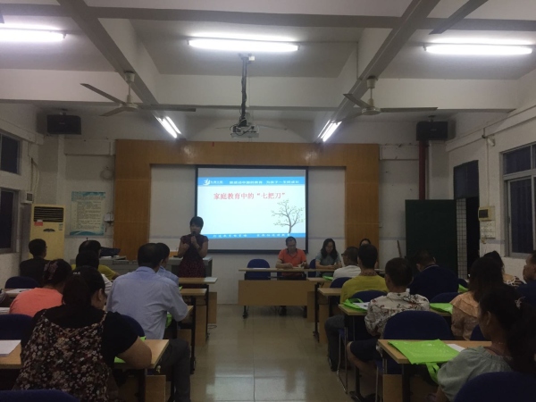 微信圖片_20190930101726.jpg