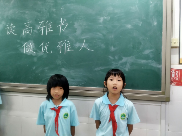 微信圖片_20200924100803.jpg