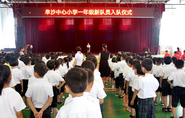 微信圖片_20190516105303.jpg
