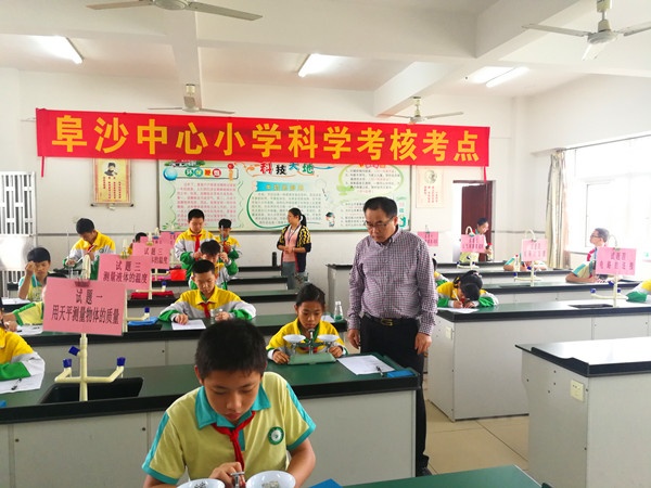 實(shí)驗(yàn)考核1.jpg