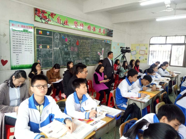 微信圖片_20190329094907.jpg