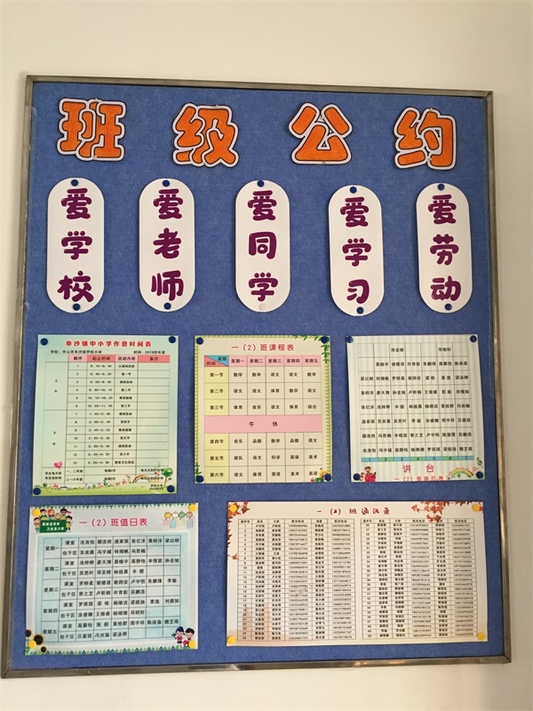 微信圖片_20191014105342.jpg