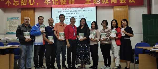微信圖片_20191119113214.jpg