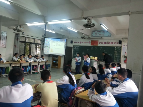 微信圖片_20200102154822.jpg