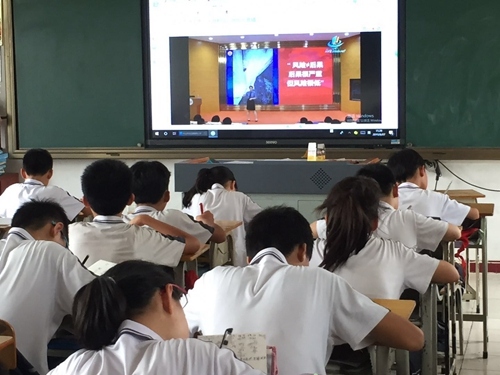 微信圖片_20190628144141_副本.jpg