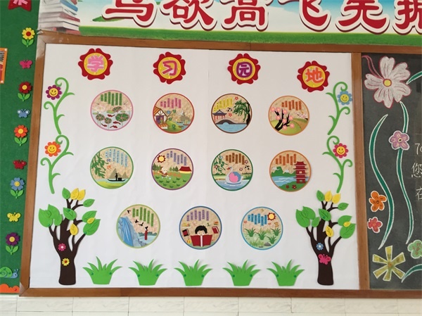 微信圖片_20191014105504.jpg