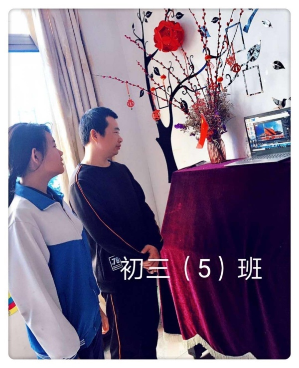 微信圖片_20200303120042.jpg