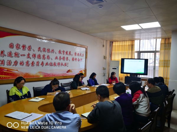 微信圖片_20190306000337.jpg