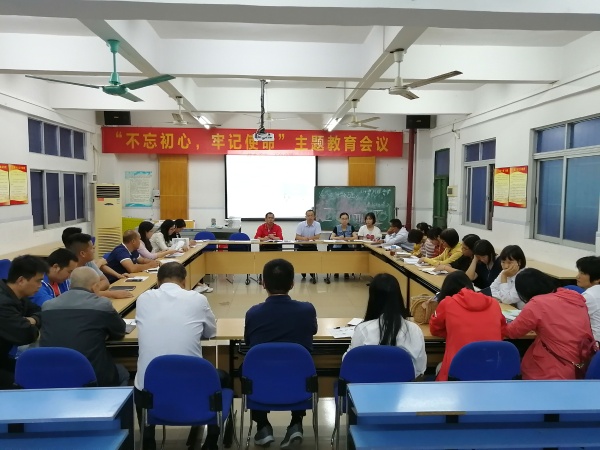 微信圖片_20191119113221.jpg