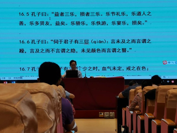 微信圖片_20190429100904.jpg