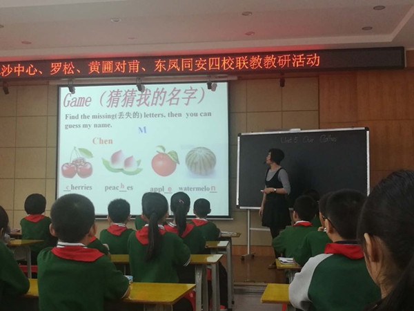 微信圖片_20190513111727.jpg
