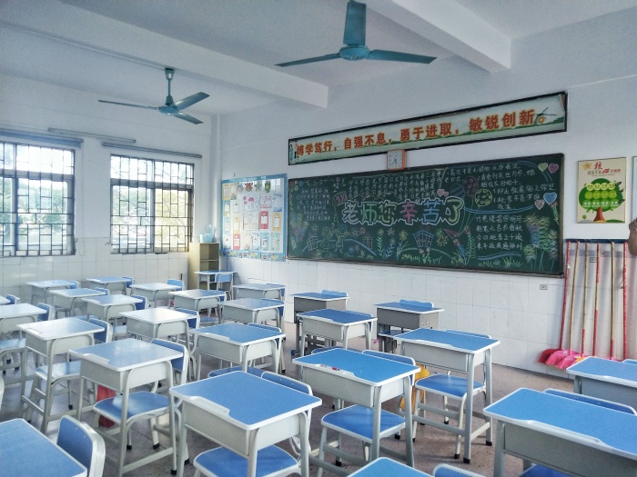 微信圖片_20200910141815.jpg