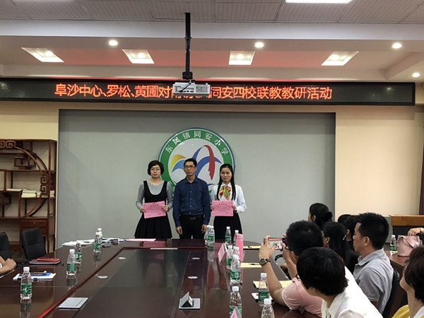 微信圖片_20190513111413.jpg