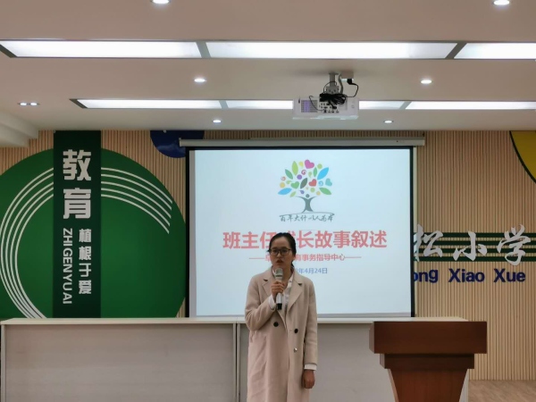 微信圖片_20200424171224.jpg