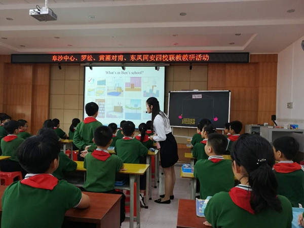 微信圖片_20190513111717.jpg