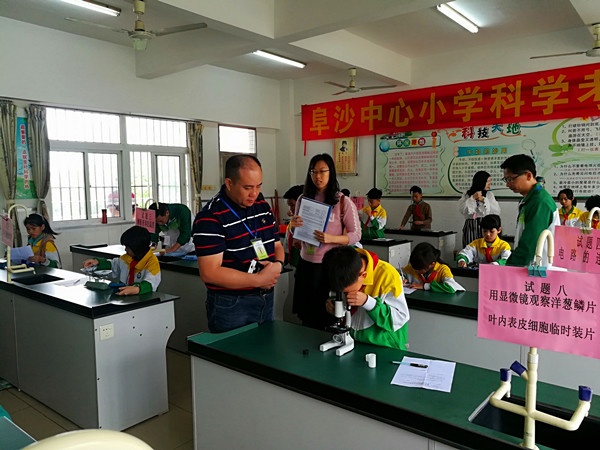 實(shí)驗(yàn)考核0.jpg