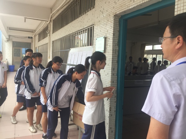 微信圖片_20190414224038.jpg