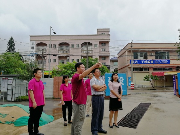 微信圖片_20190903123028.jpg