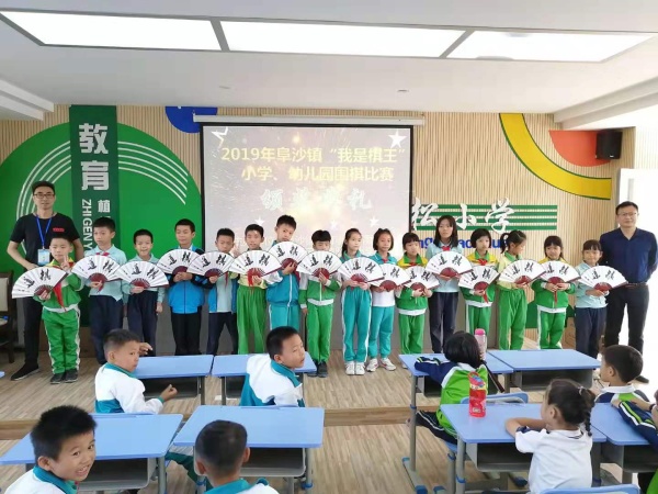 微信圖片_20191122174127.jpg