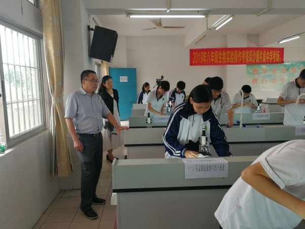 微信圖片_20190414224054.jpg