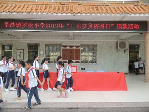 2.JPG