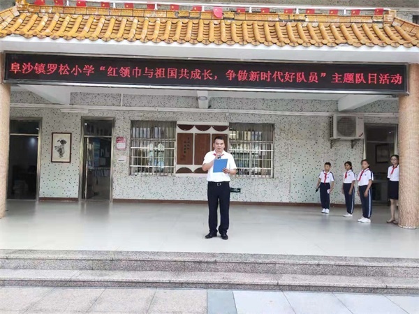 微信圖片_20191012112725.jpg