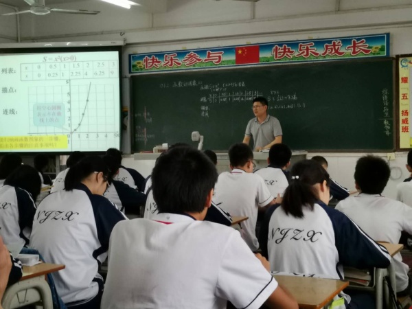 微信圖片_20190419085205.jpg