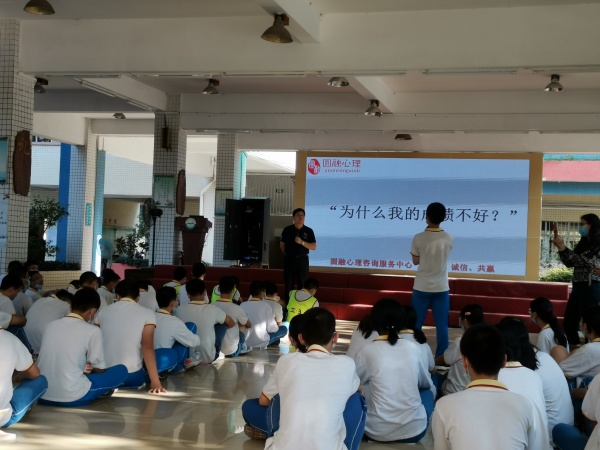 微信圖片_20200504174941.jpg