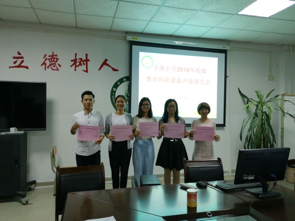 D463034ED181982994B6E1073F35C4A0.png