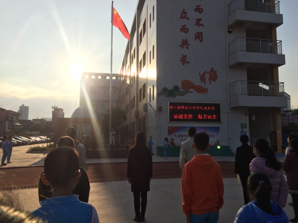 QQ圖片20191203135531.jpg