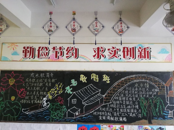 QQ圖片20191119181057.jpg