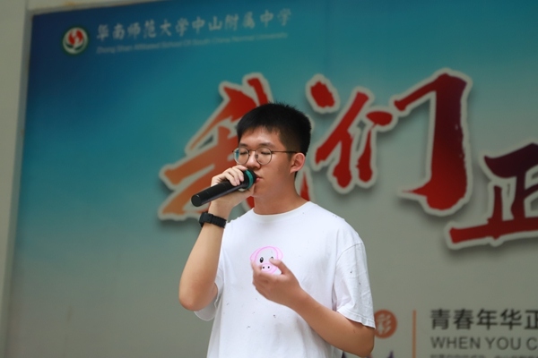 嘉賓演唱.JPG