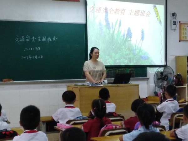 QQ圖片20190904084853.jpg