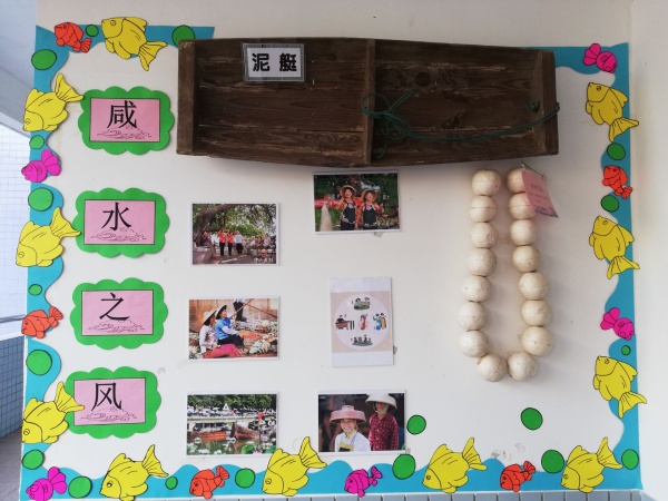 QQ圖片20191119181047.jpg