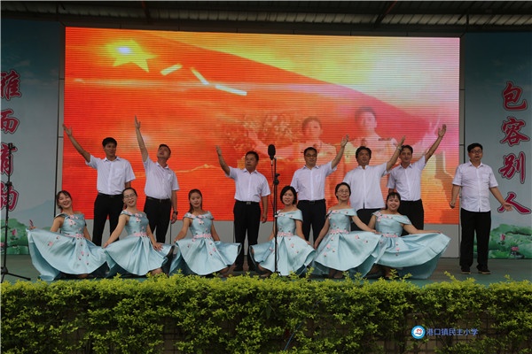 不忘初心1.jpg