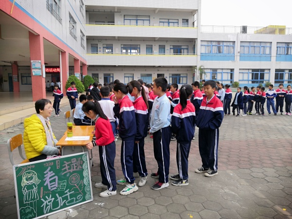 IMG_20191219_141811.jpg