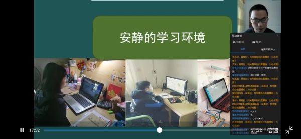 Screenshot_20200305_232920_com.alibaba.android.ri.jpg