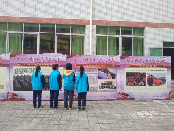 QQ圖片20191216082843.jpg