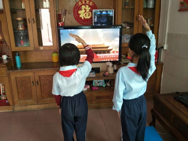 西街小學2020年4月13日開展生命教育主題活動(學生參加線上升旗儀式).jpg