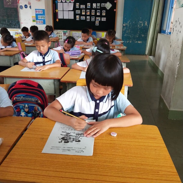 QQ圖片20190523180306.jpg