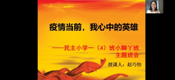 Screenshot_20200304_151022_com.alibaba.android.ri.jpg