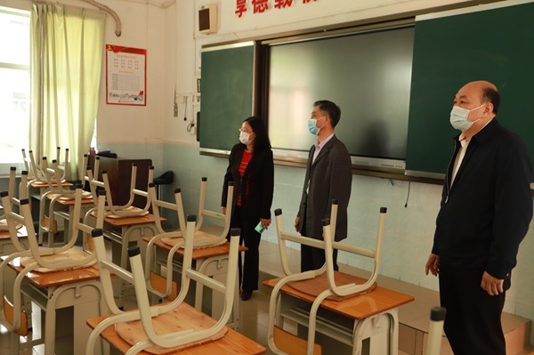 3.指導(dǎo)科學(xué)有效復(fù)課.JPG
