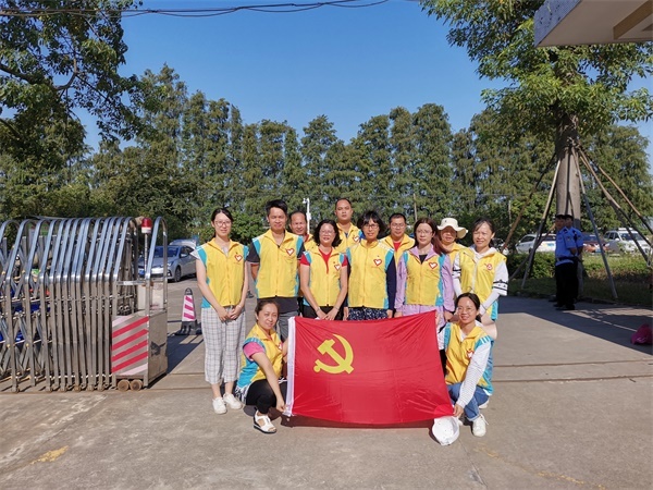 微信圖片_201909211502023.jpg