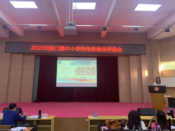 QQ圖片20191126171004.jpg