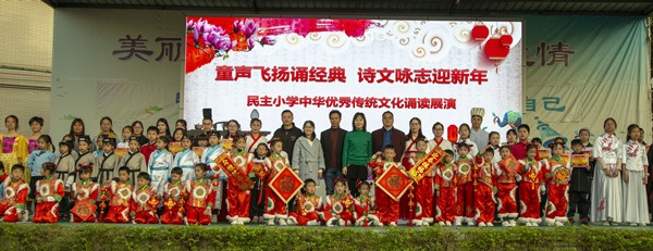 QQ圖片20191230172746_副本.jpg