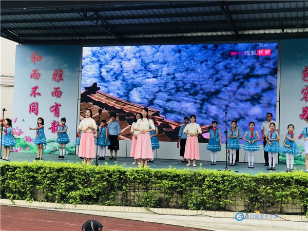 國家.jpg