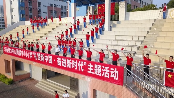 20190930110545_lip99n6yu4.jpg