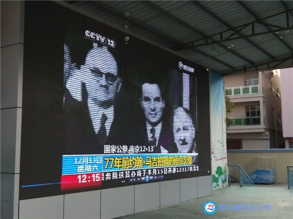 QQ圖片20191213175856_副本.jpg