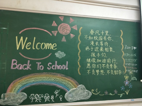 QQ圖片20200518121626.jpg